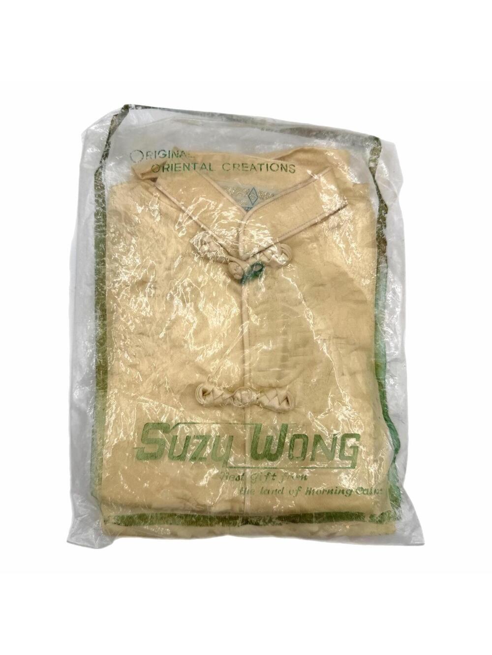 Vintage Suzy Wong Original Oriental Creations from the Land of Morning Calm - 2